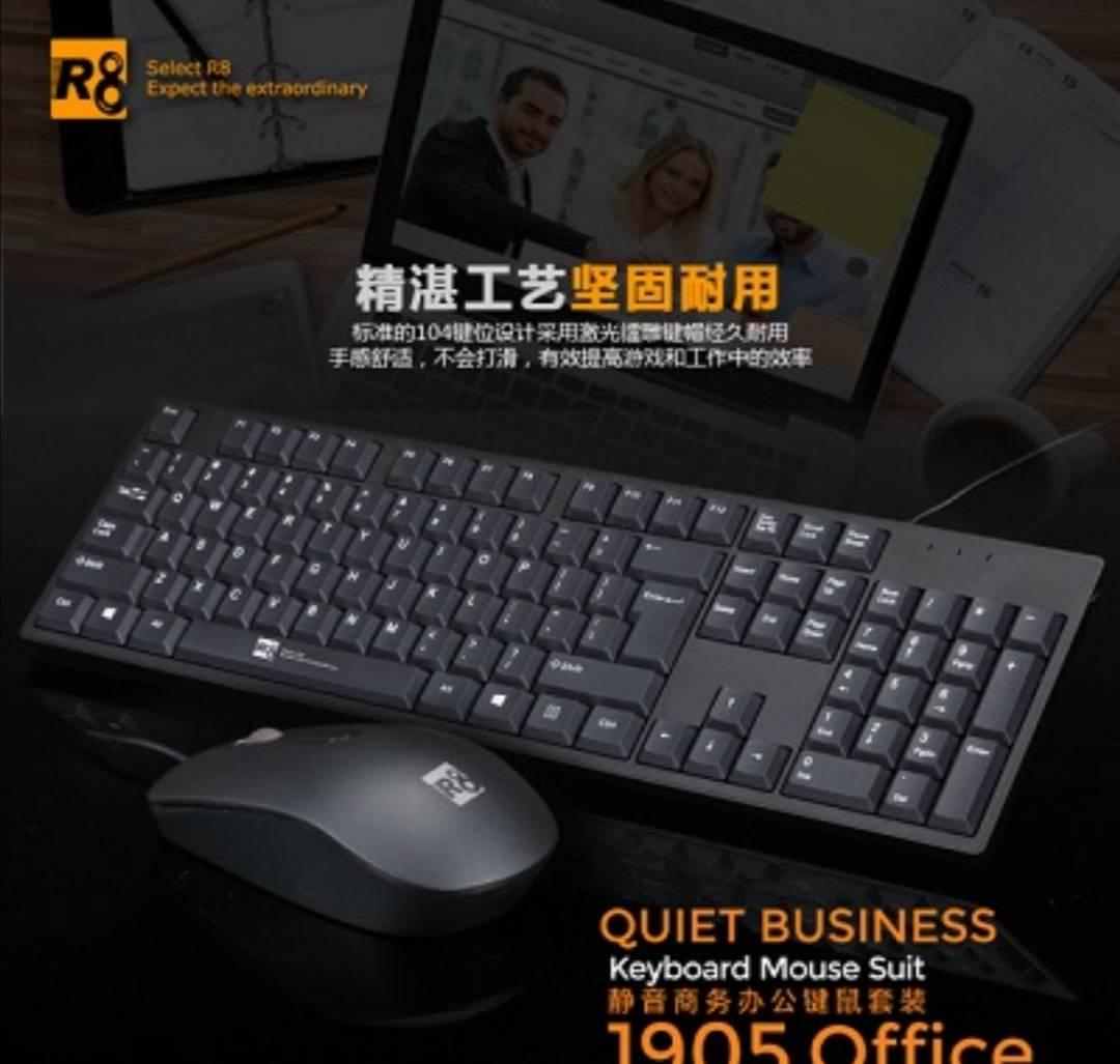 Fantasticna ponuda klasik tastatura i mis samo 999 din Fantasticna ponuda klasik tastatura i mis samo 999 din