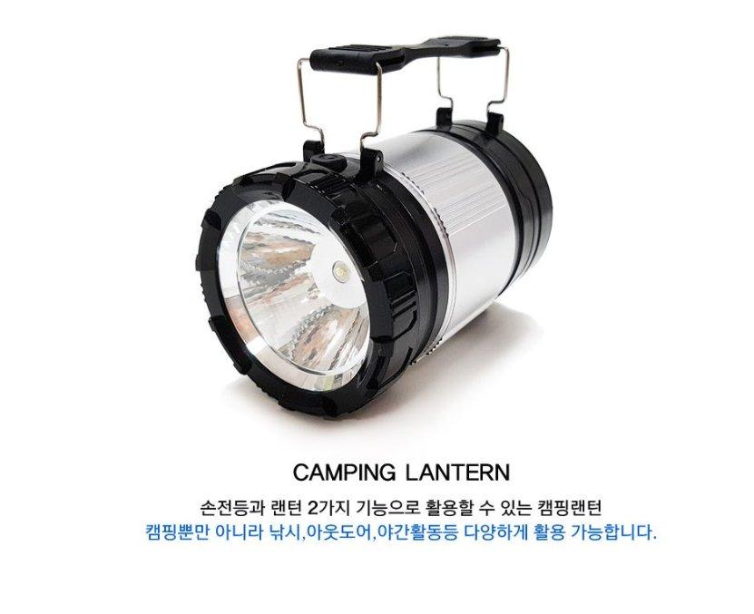 Fenjer lampa veoma prakticna Fenjer lampa veoma prakticna - Slika 4