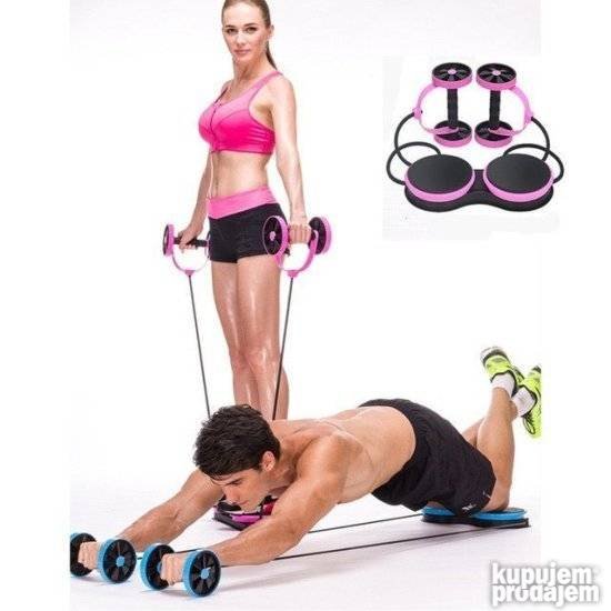 Fitnes sprava novo