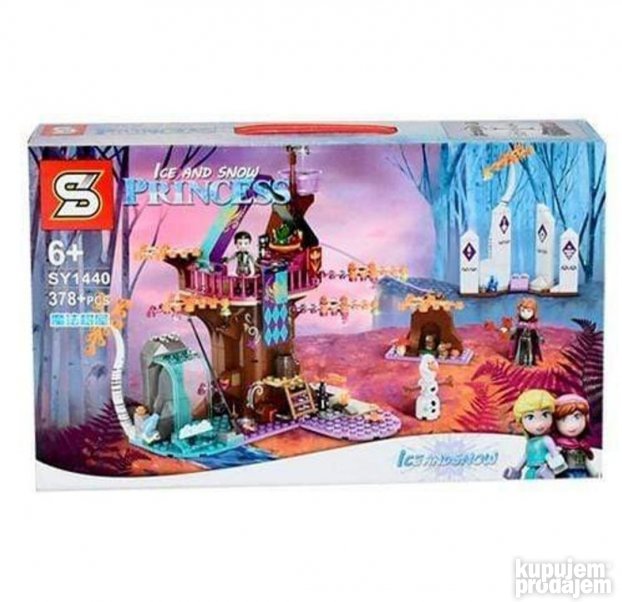 Frozen dvorac lego - Slika 7