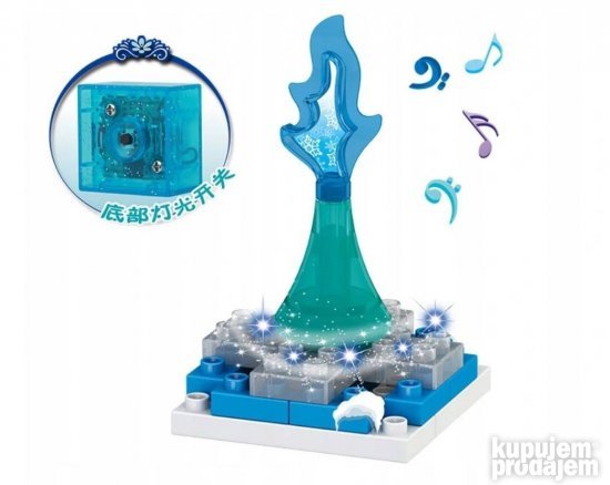 Frozen lego princeza sa 82 delova