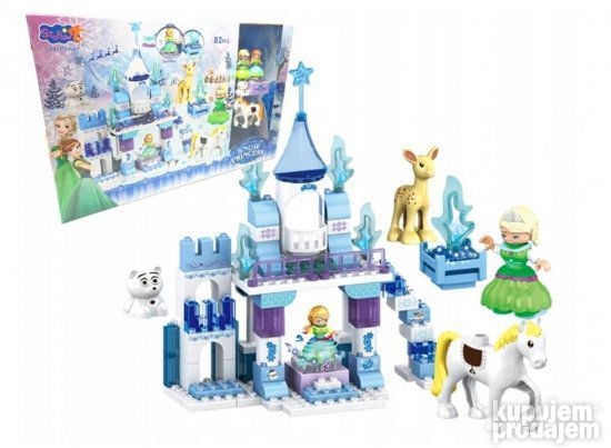 Frozen lego princeza sa 82 delova - Slika 4