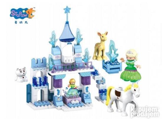 Frozen lego princeza sa 82 delova - Slika 6