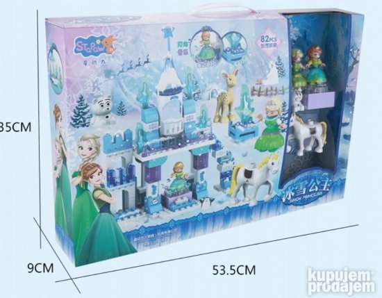 Frozen lego princeza sa 82 delova - Slika 9