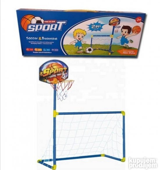 Fudbal i kosarka 2u1 set