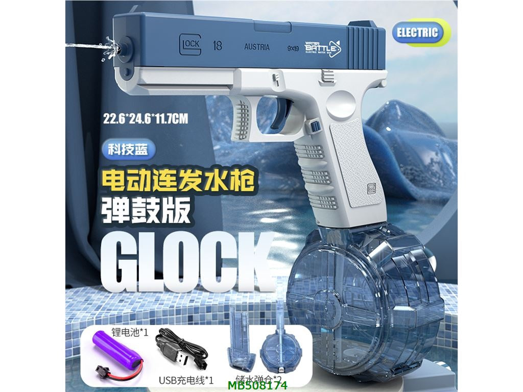 Glock Elektricni Vodeni Pistolj Automatski Pistolj za Letnje Osvezenje - Slika 3