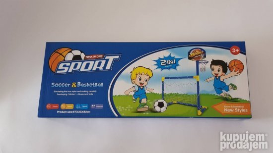 Gol za fudbal i kos 2in1 Gol i Kos