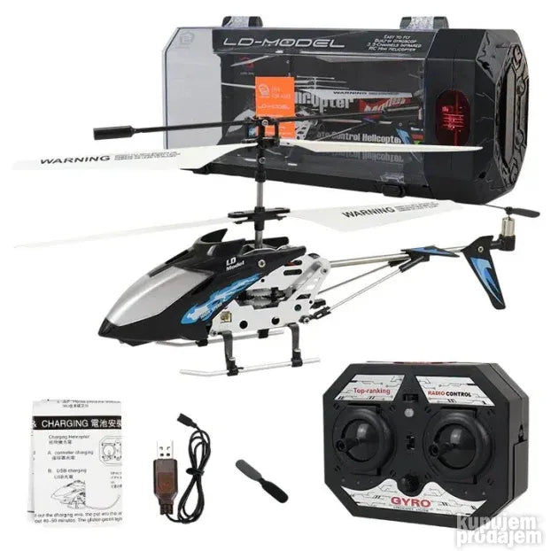HELIKOPTER Leteci helikopter Helikopter vise boja Helikopter - Slika 3