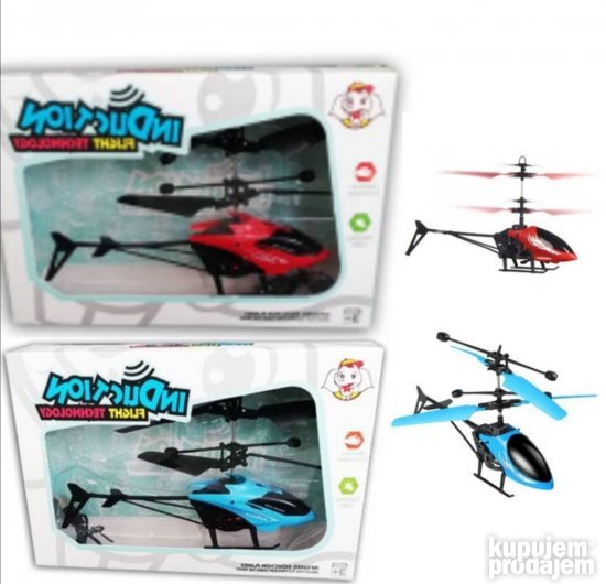Helihiopter na seznor koji moze da leti do 5 metara