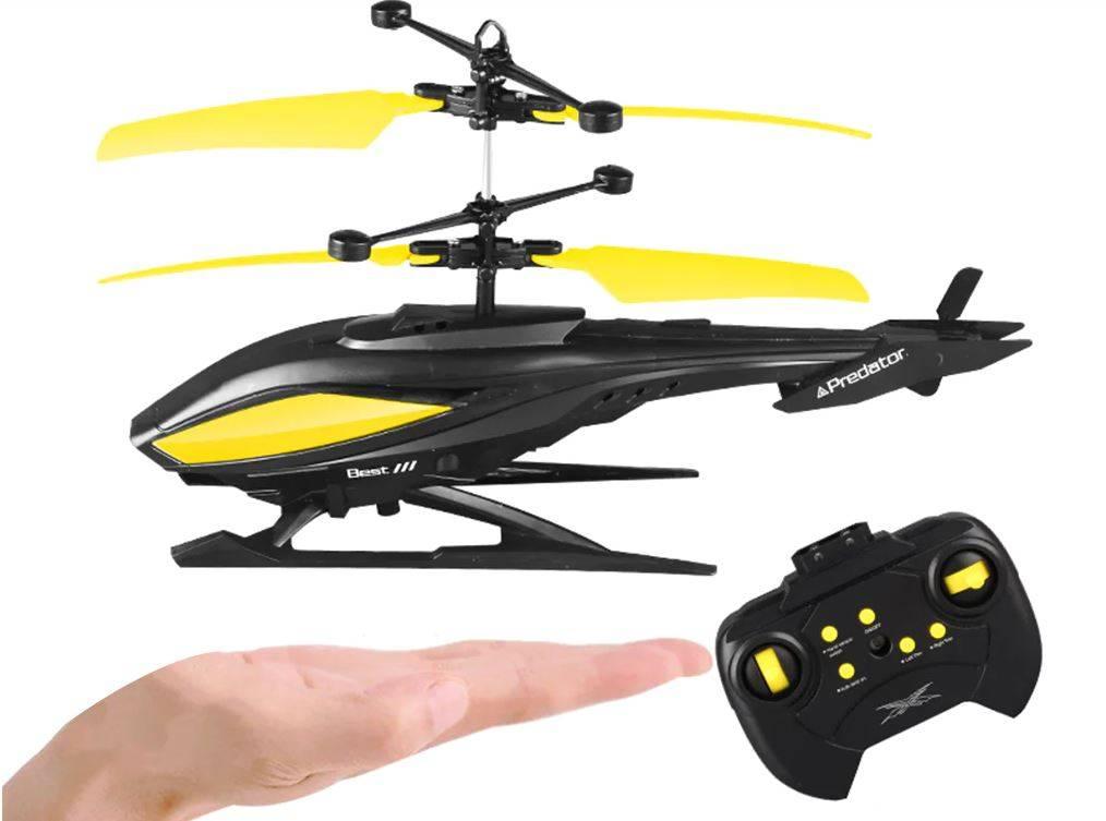 Helikopter predator na daljinsko upravljanje Helikopter predator na daljinsko upravljanje