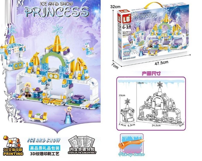 Ice and Snow Princess Set Blokova Ledeni Dvorac - Slika 3