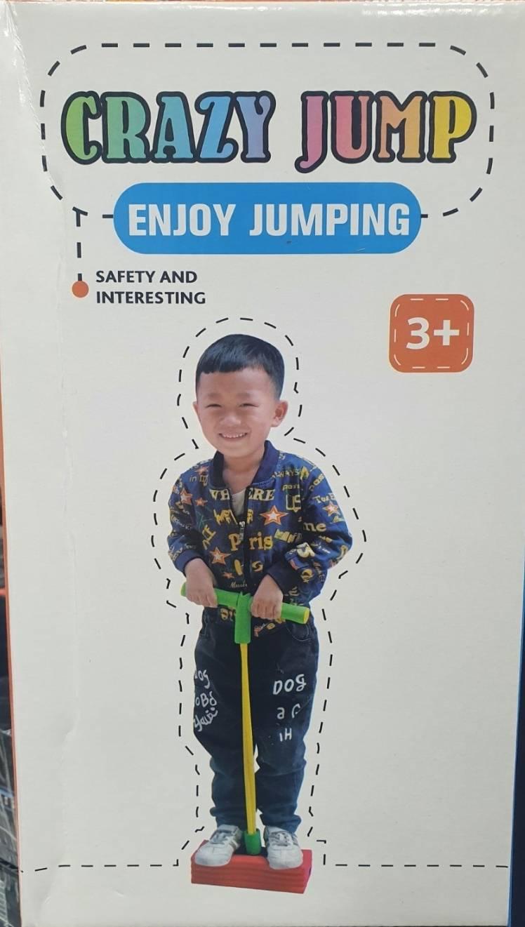 Igra za decu Crazy jump Igra za decu Crazy jump