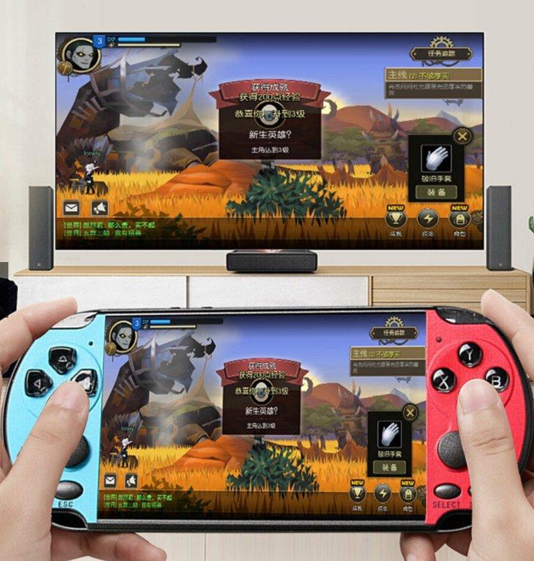 KONZOLA X7 plus Konzola
