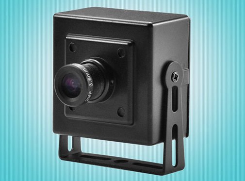 Kamera spy msq 720s