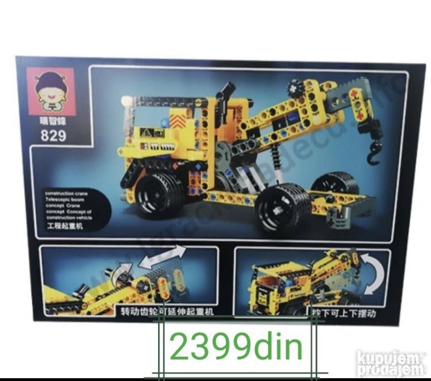 Kamion Kran kockice 267delova