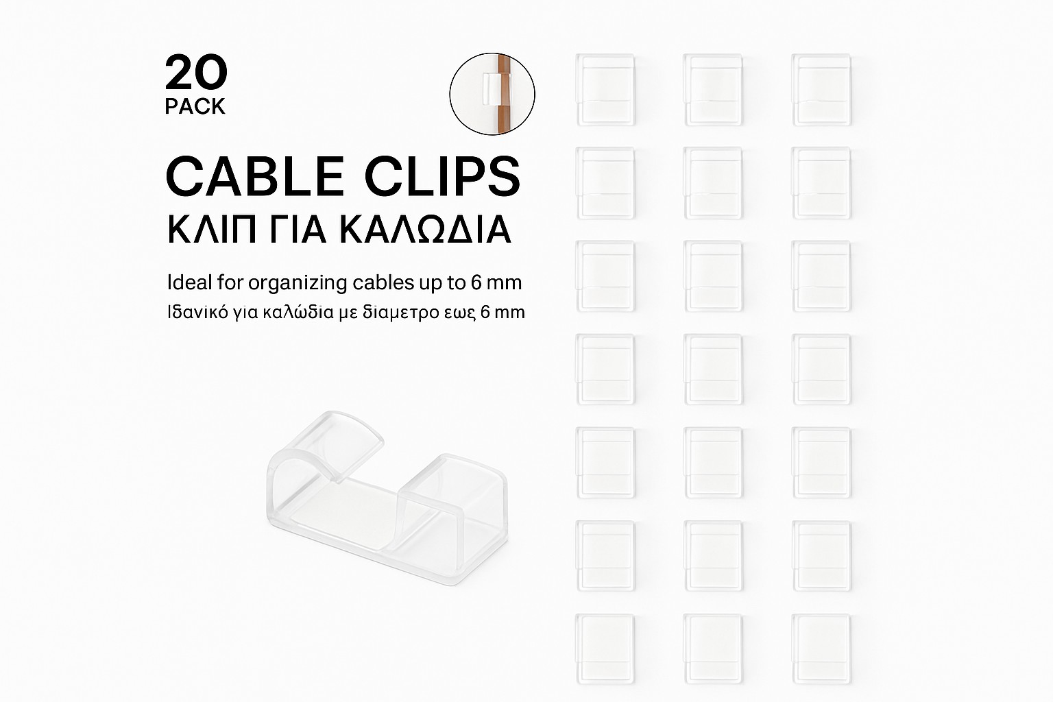 Klipovi za Organizaciju Kablova 20 Komada