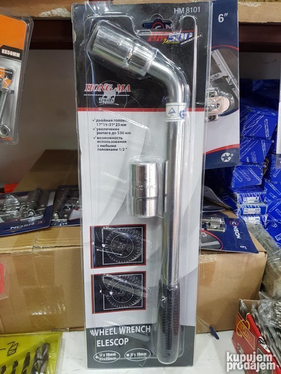 Kljuc za tockove Auta Teleskopski 17 19 21 23mm Novo