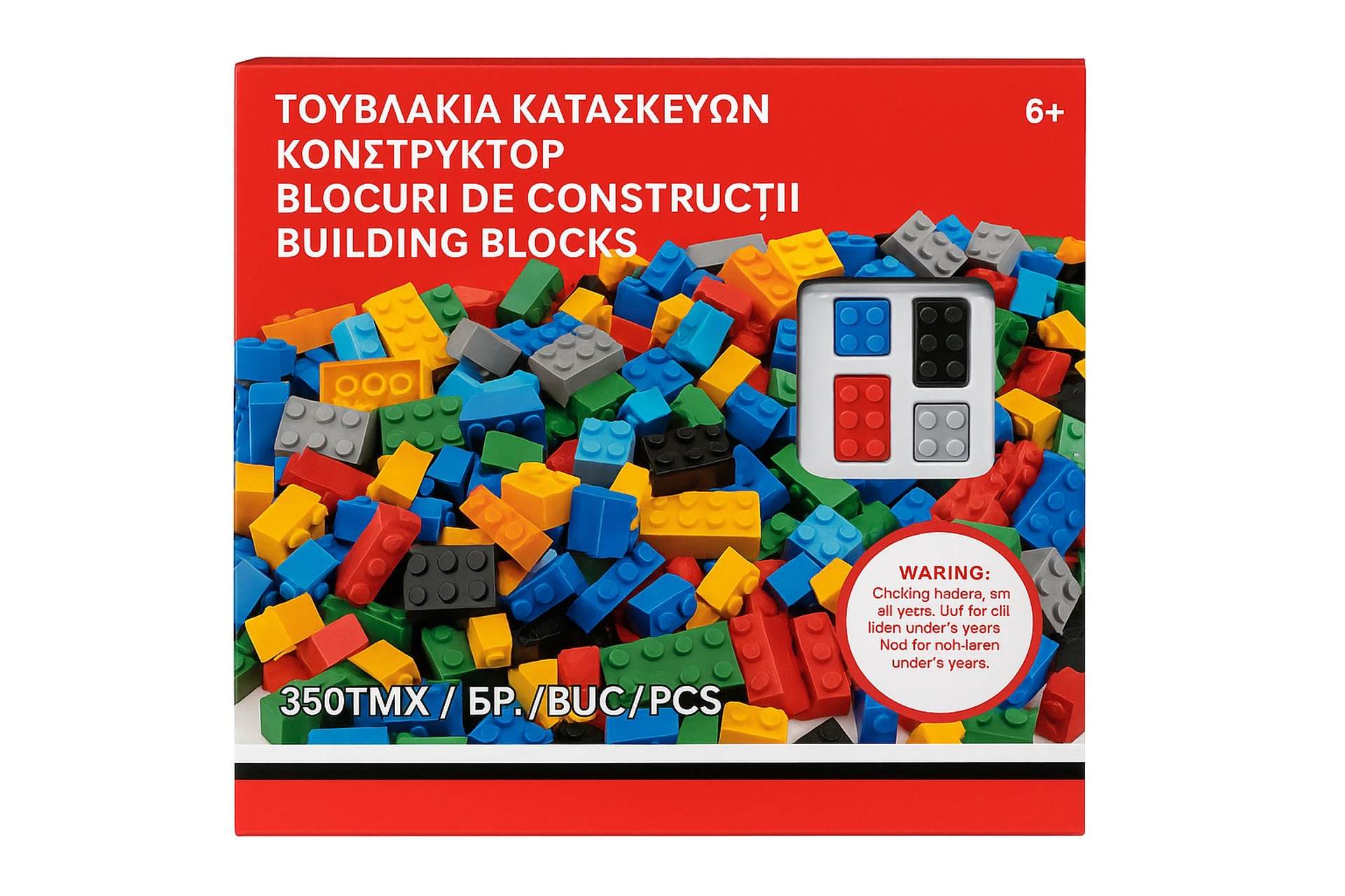 Kockice za slaganje Set za konstrukciju 350 delova