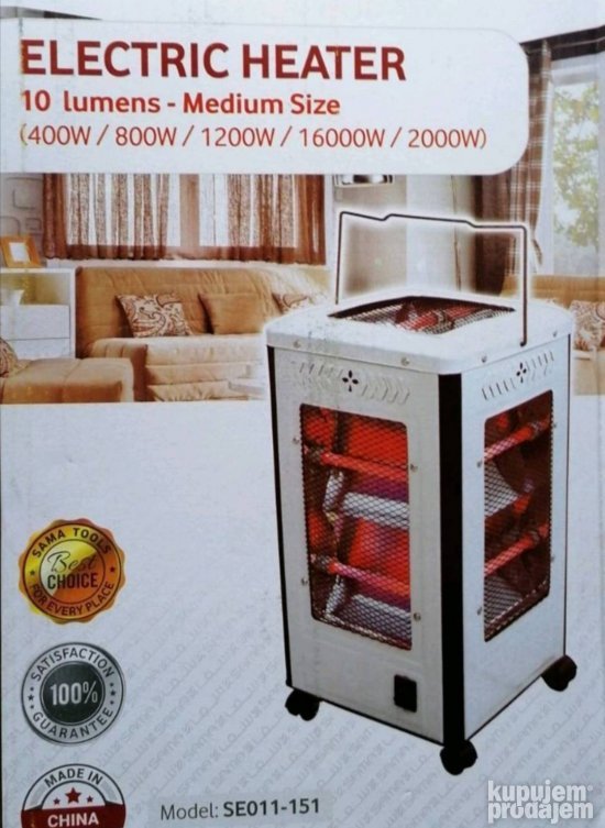 Kvarcna grejalica od 1600w