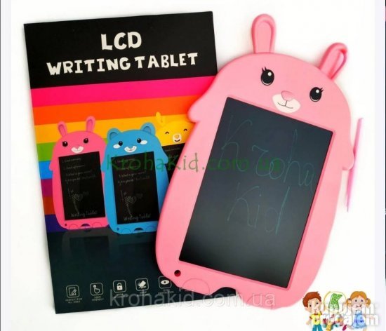 LCD decija roze tabla za crtanje 9inch