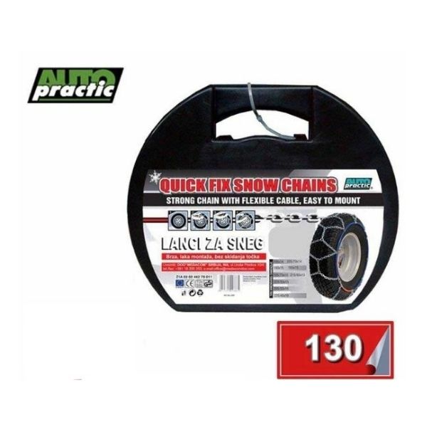 Lanci za sneg 130 12mm plus poklon Strugac Polar