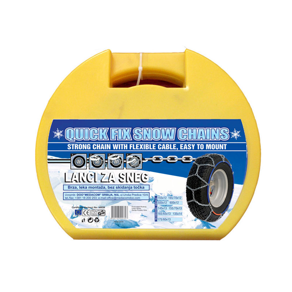 Lanci za sneg 40 12mm plus poklon Strugac Polar