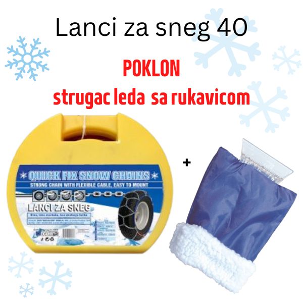 Lanci za sneg 40 poklon Strugac leda sa rukavicom