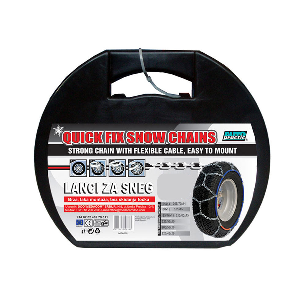 Lanci za sneg 70 12mm plus poklon Strugac Polar