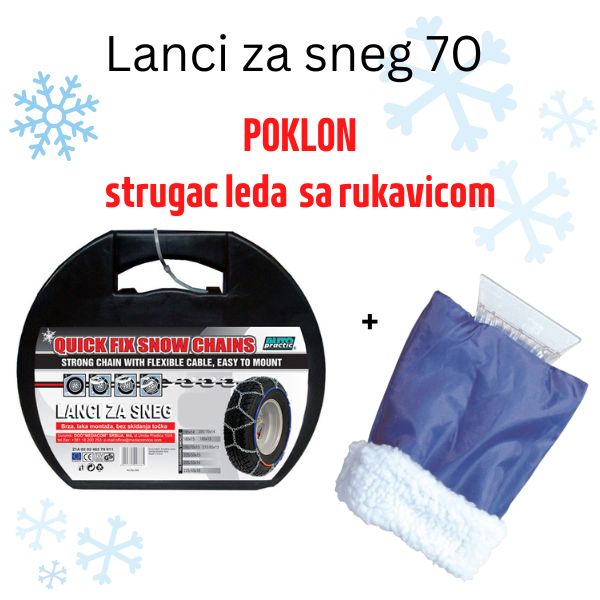 Lanci za sneg 70 plus poklon Strugac leda sa rukavicom