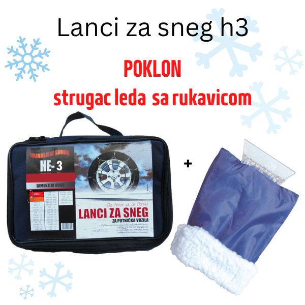 Lanci za sneg Sila He 3 plus poklon Strugac leda sa rukavicom