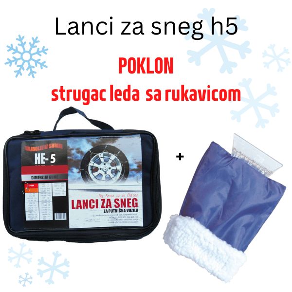 Lanci za sneg Sila He 5 plus poklon Strugac leda sa rukavicom