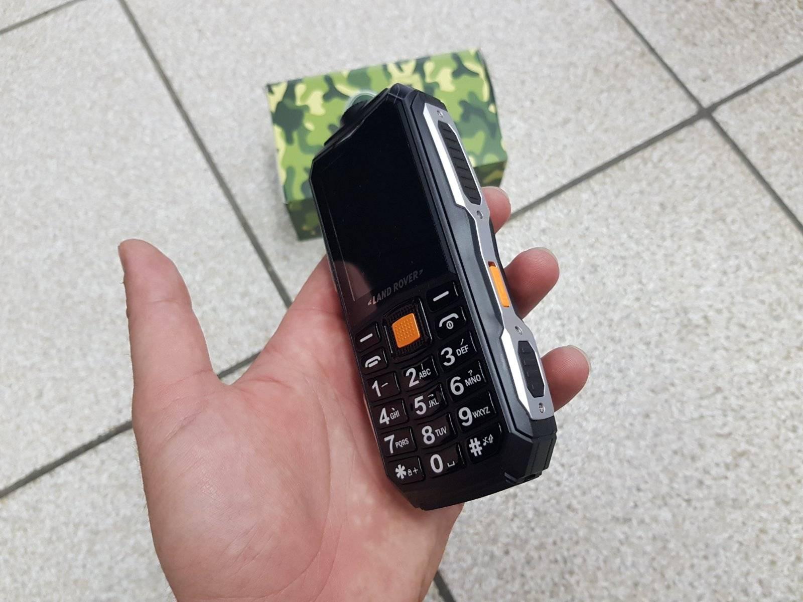 Land Rover dual sim Land Rover dual sim