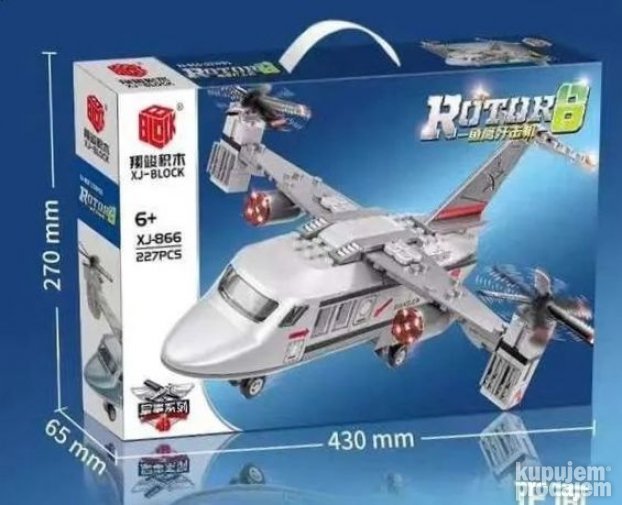 Lego Avijon sa 227 delova