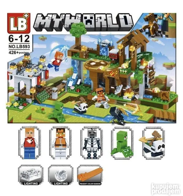 Lego Bitka u selu sa 426 delova - Slika 4