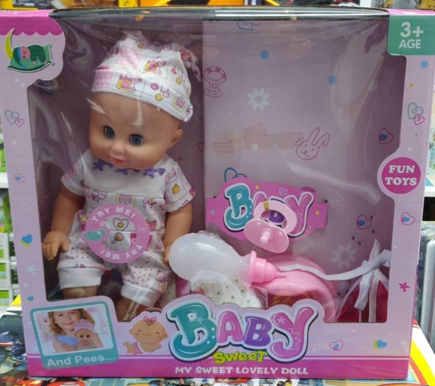Lutka za devojcice baby sweet lovly Doll Lutka za devojcice baby sweet lovly Doll