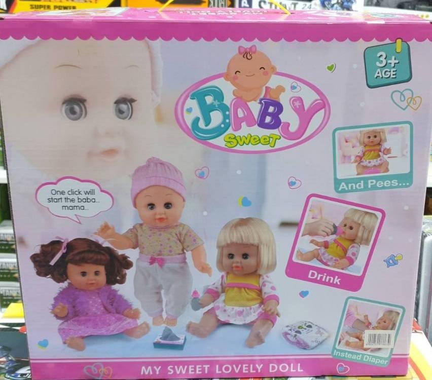 Lutka za devojcice baby sweet lovly Doll Lutka za devojcice baby sweet lovly Doll