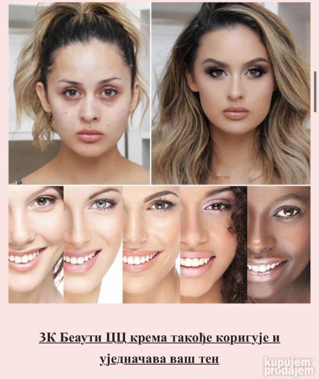 Magicna krema za kozu 2in1 Xidratantna krema i korektor