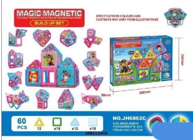 Magnetni 3D set za decu 60 delova