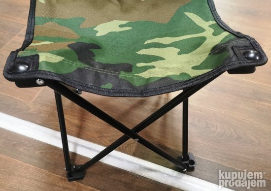 Manja kamp stolica maskirna