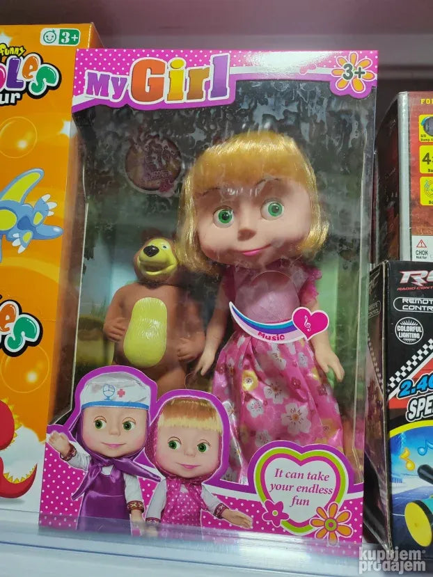 Masa i Meda sa drugarom