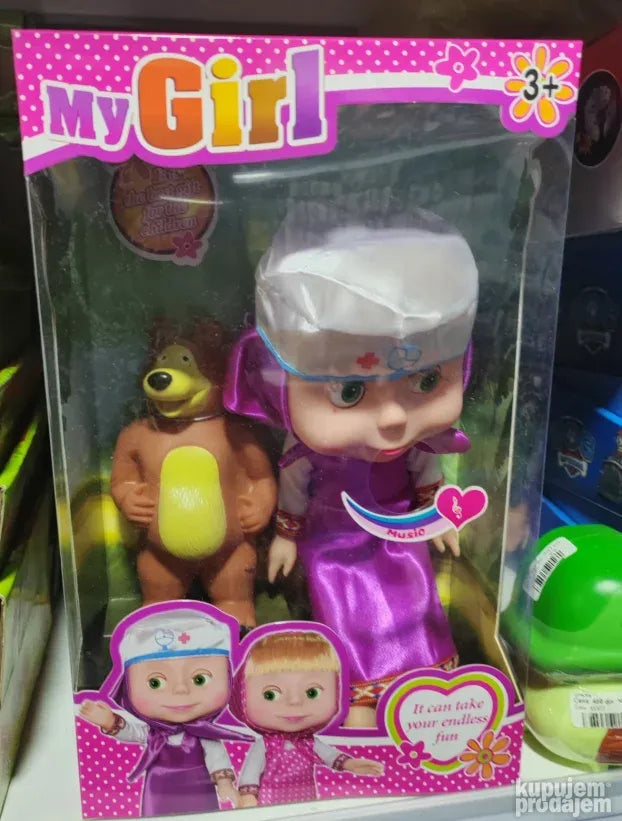 Masa i Meda sa drugarom