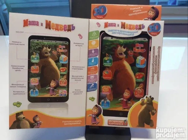 Masa i Meda telefon za decu 4D