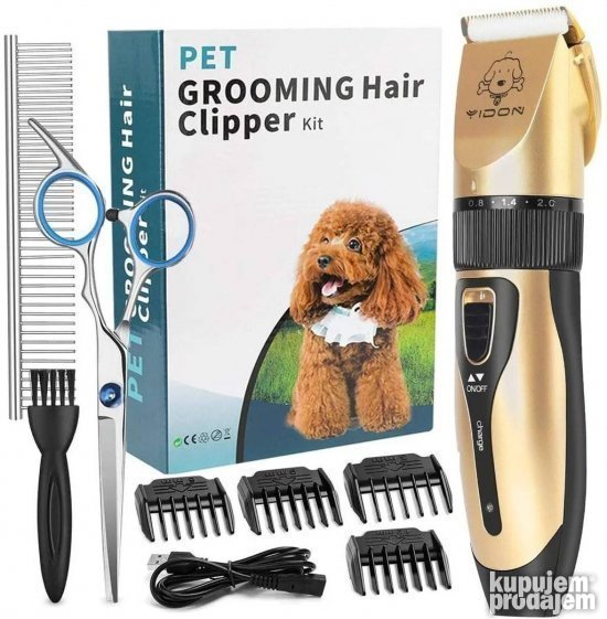 Masinica Grooming za kucne ljubimce - Slika 3