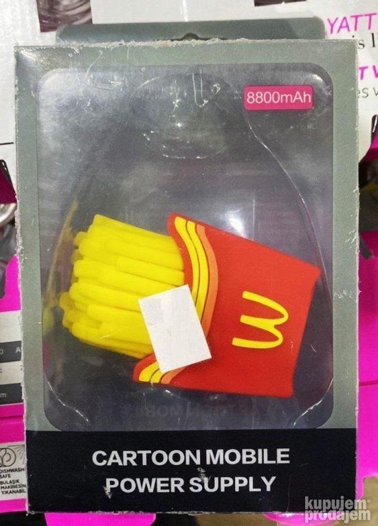 McDonalds power bank 8800 mAh