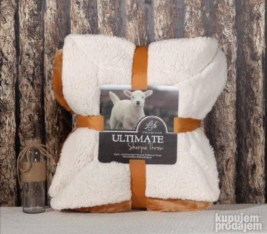 Mekano cebe ultimate dream narandzasto - Slika 3