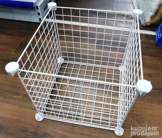 Metalna korpa za igracke sitnice 35 x 35 x 35cm