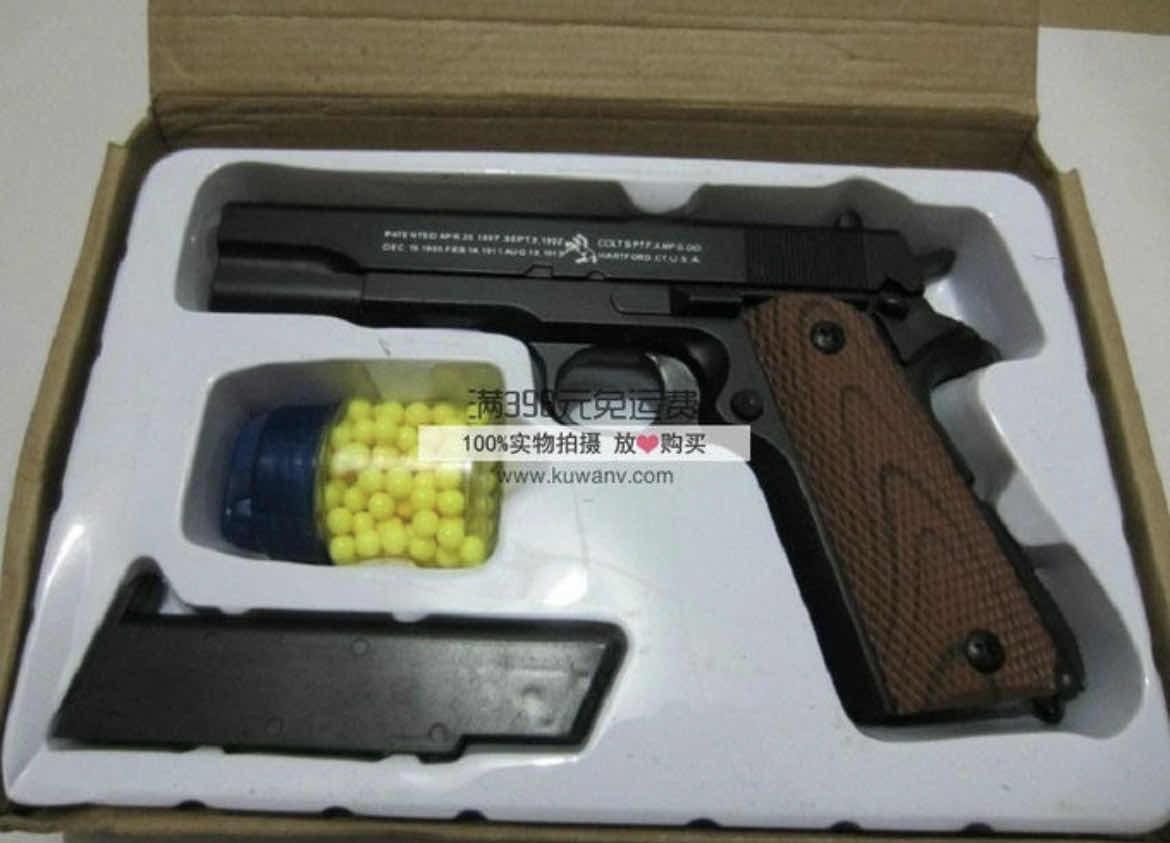 Metalni Pistolj za Decu Airsoft Gun C.8