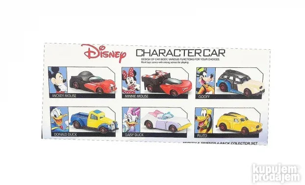 Mickey Mouse i druzina metalni autici - Slika 3