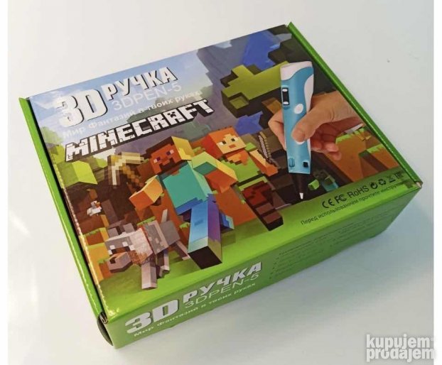 Minecraft 3D olovka - Slika 3