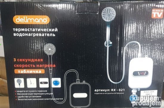 Mini elektricni bojleri tus Delimano BOJLER Bojler bojler